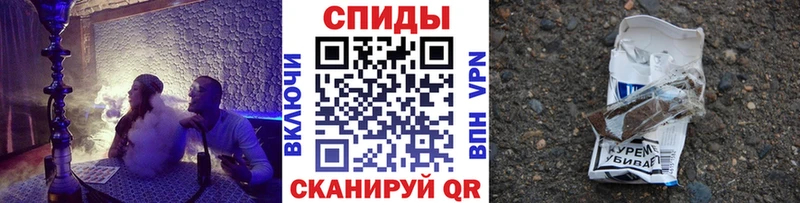 mega как войти  Инза  БУТИРАТ бутик 