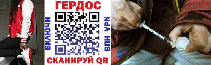хочу   Инза  гидра вход  ГЕРОИН VHQ 
