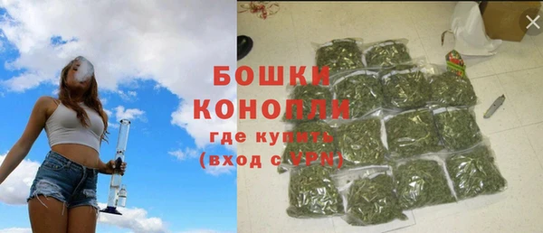 прущая мука Вязники