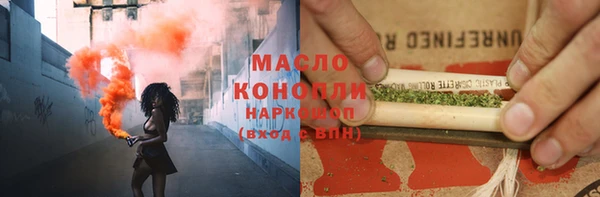 прущая мука Вязники