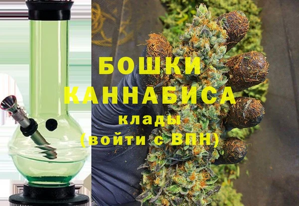 прущая мука Вязники