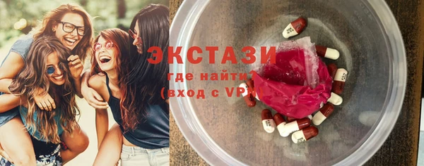 прущая мука Вязники
