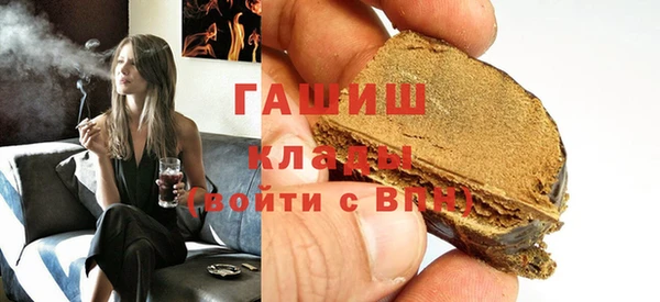 прущая мука Вязники