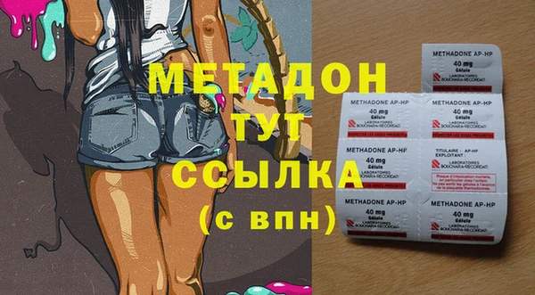 PSILOCYBIN Вязьма