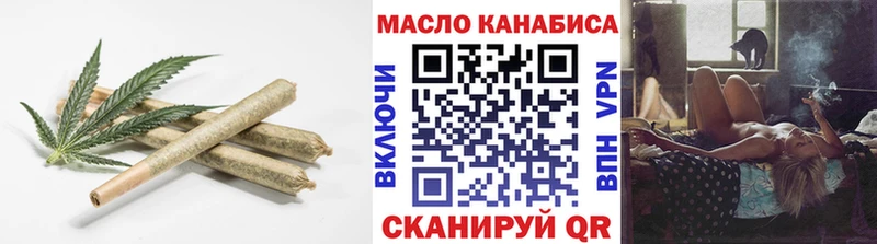 наркошоп  Инза  гидра онион  это клад  ТГК THC oil 